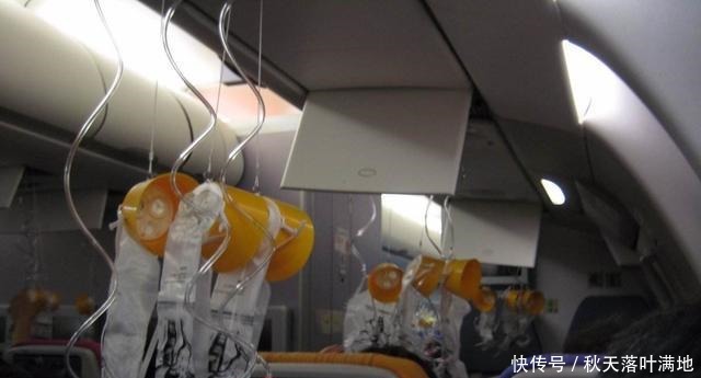 高空空气稀薄,坐飞机10小时,飞机上氧气哪来的!