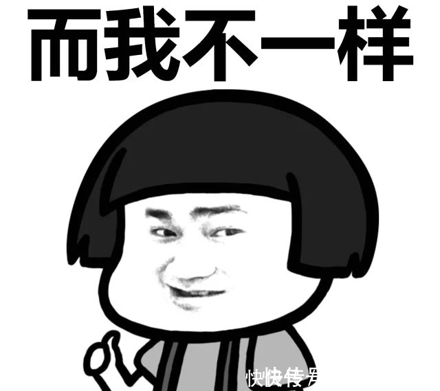 |幽默笑话:交了个男友,每次带他回家老妈都给他做圆的东西吃