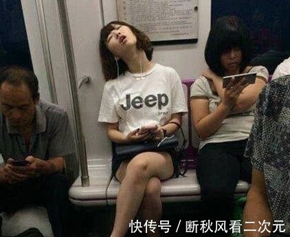 |幽默笑话:吃饭的时候,老婆问我……