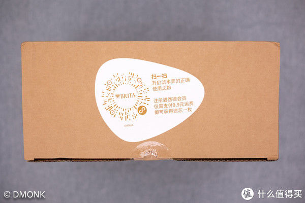 滤芯|IT项目经理搞装修 篇二十五：到底是不是智商税？碧然德BRITA家用滤水壶体验