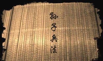 超过|“亚圣”孙膑到底有多厉害?他才是真正的武圣,这五个方面超过孙武