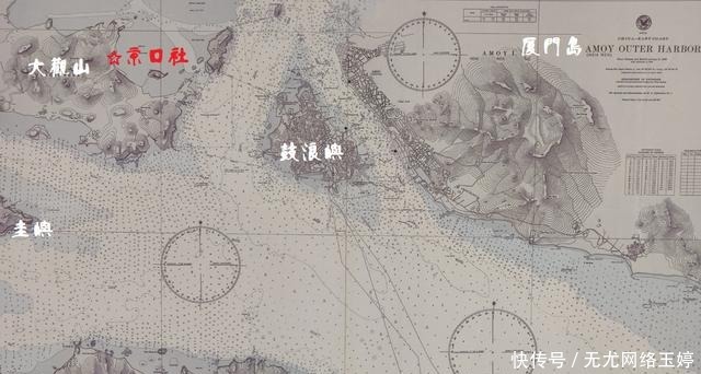 一部《海澄县志》引发的乾隆文字狱