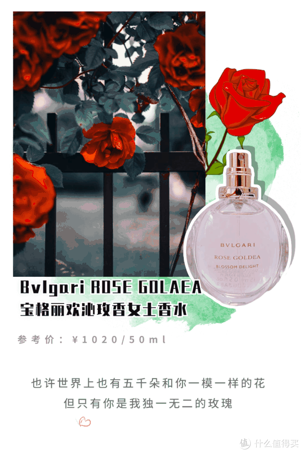 止汗剂|3s告别夏日黏腻，做个清新的香香公主。夏日香氛靠谱推荐！