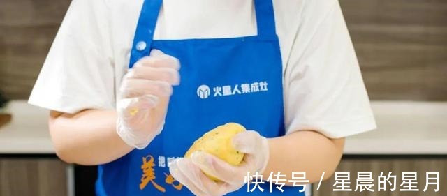 低筋面粉|口口酥脆的葱油饼干，小时候的回忆，教你用集成灶做出来！