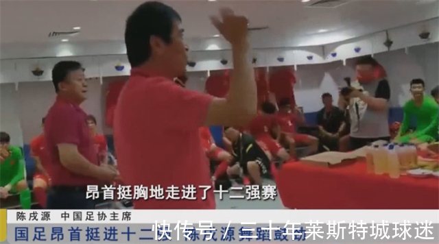 女足|送1亿也值得!男足赢一场奖励600万,曝女足夺冠奖金可能才1千万+