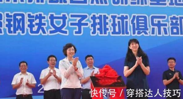 足协|李全强被全网喷,赖亚文为何能全身而退?她应该向孙雯学学!