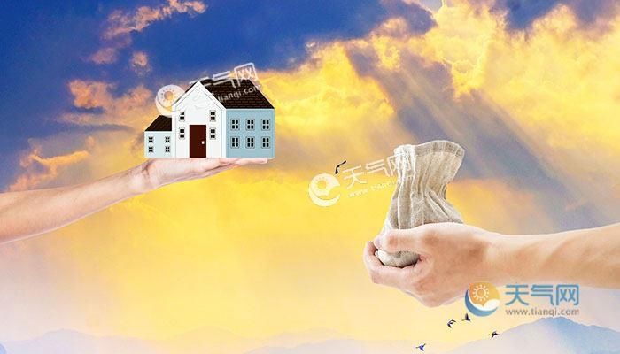 分值|2021武汉购房落户要求什么条件 2021武汉积分入户条件