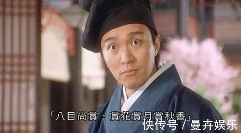 下联&上联“坐红楼,读水浒,说三国,梦西游”,网友的下联堪称经典