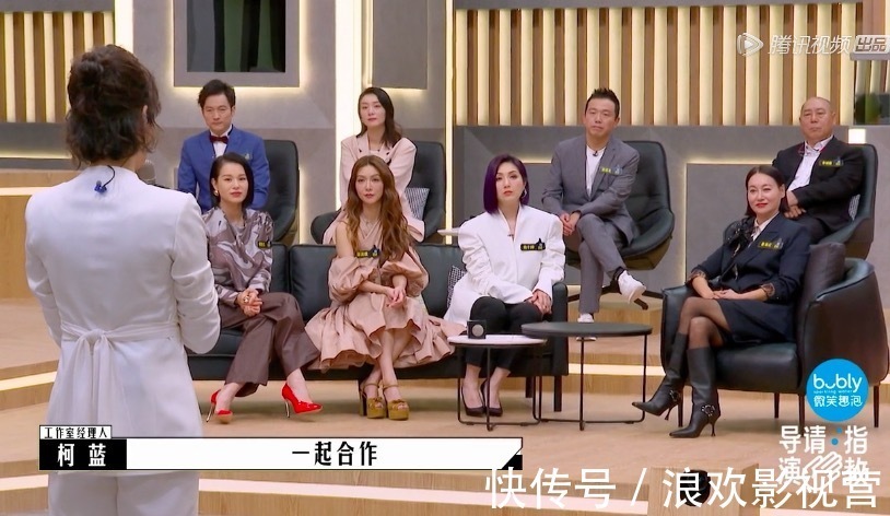 《导演请指教》名场面,流量演员看不起新人导演,3位戏骨教做人