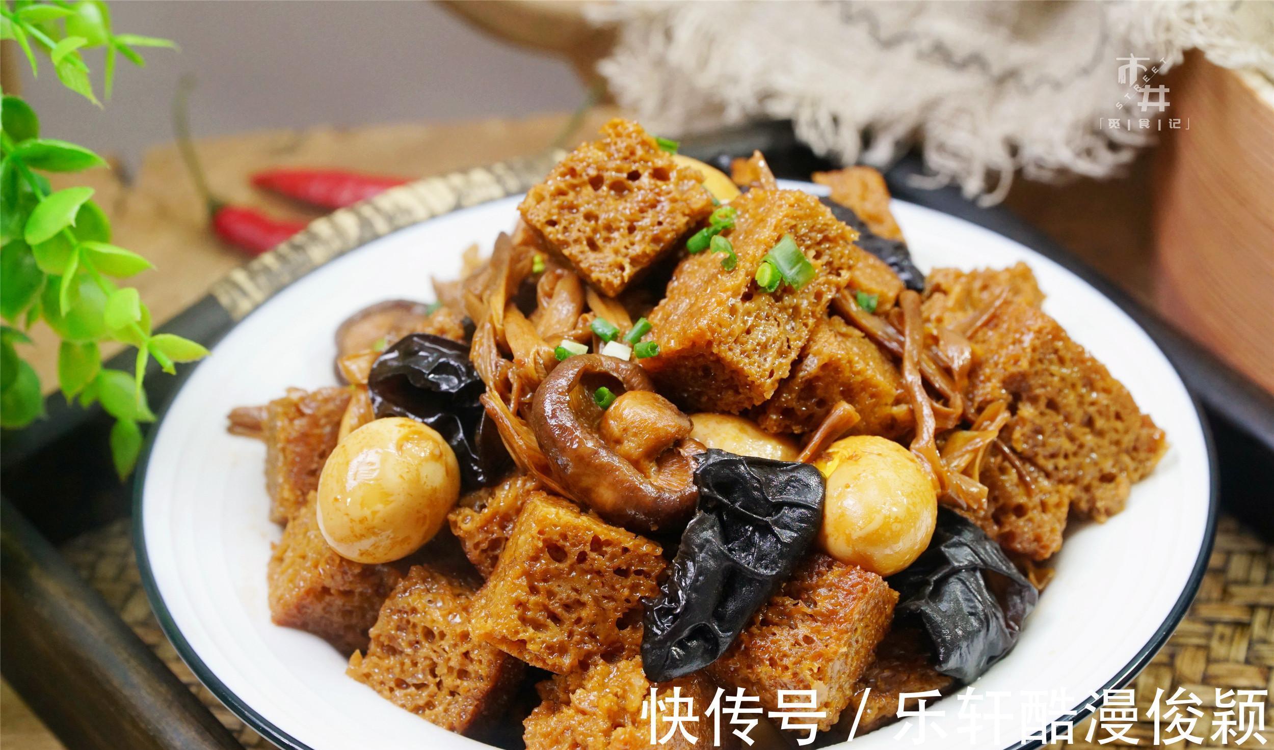 小葱|中秋佳节，家宴6菜2汤已备好，荤素搭配合理，好吃不浪费