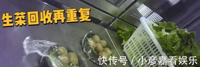 郑恺|郑恺火锅店售卖变质食材,向公众道歉,明星餐饮为何频频翻车?