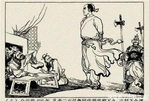  鲁定公|他名气比孔子大，弟子比孔子多，孔子掌权后却杀了他，还暴尸三日