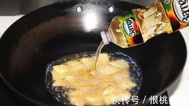东北|东北经典名菜地三鲜，味道鲜美，滑嫩入味，孩子最爱吃这个