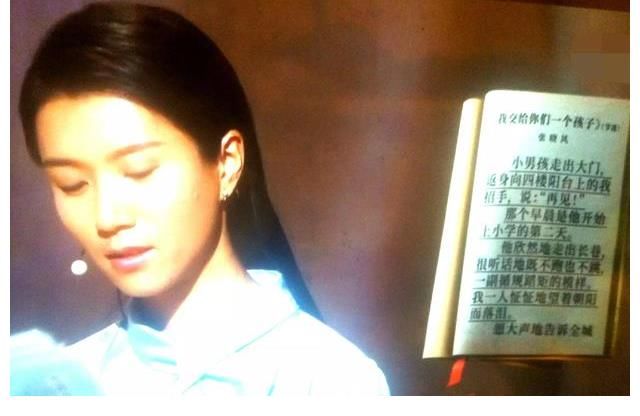 朗读者3第四期董卿相遇田径赛大满贯金牌选手刘虹