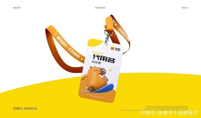 敛客|精准敛获，不负等待