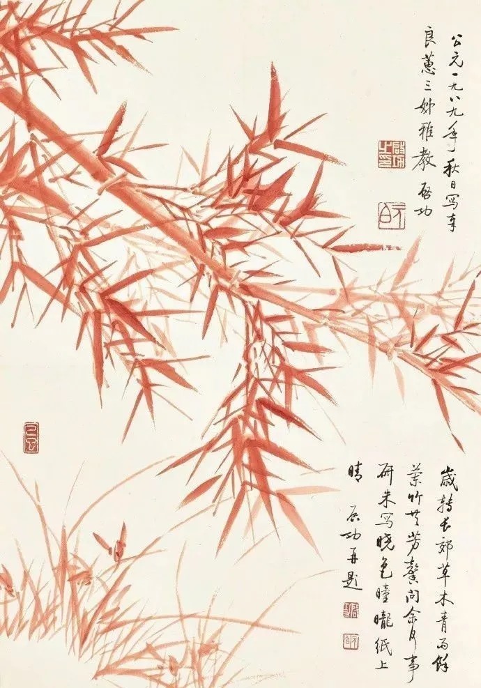 画竹@启功画竹大全，清秀至极！