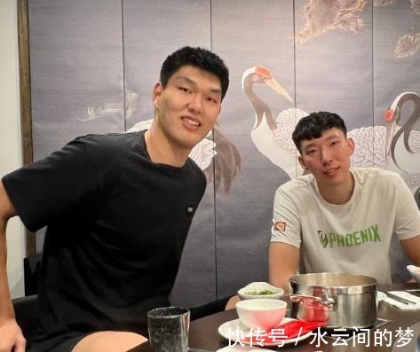 吴昌泽|4消息!周琦名字弄错,刘传兴请客,吴昌泽吹话筒,郭艾伦压力大