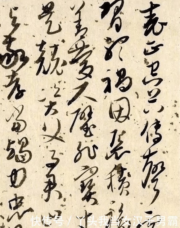 唐诗宋词|启功夸他论书法,300年无此手笔,他不开心写字没啥了不起