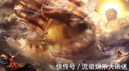 如来佛祖|难怪孙悟空被如来镇压后,没人敢去花果山惹事,你看山中谁在镇守