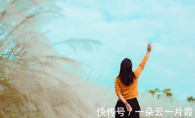 知足常乐&《道德经》智慧:知止不殆,知足常乐