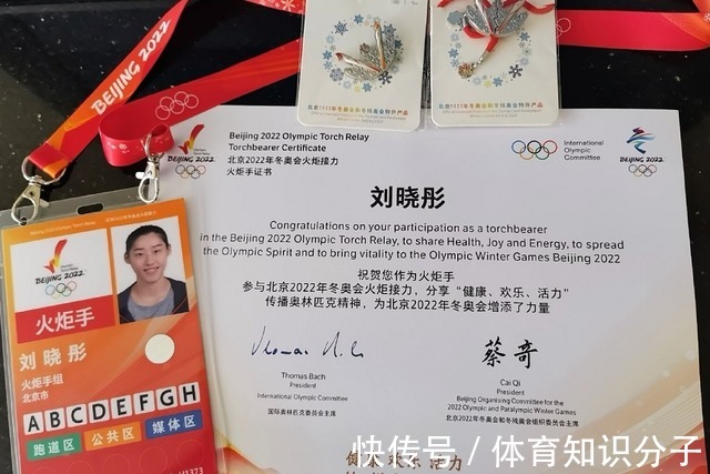 惠若琪|中国女排传递冬奥火炬!朱婷现身,与撒贝宁合体,张常宁太美了