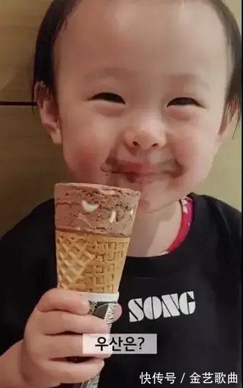 金鐘國|RunningMan新聞金鐘國油管粉絲140萬，池石鎮鼻叔最帥照片公開