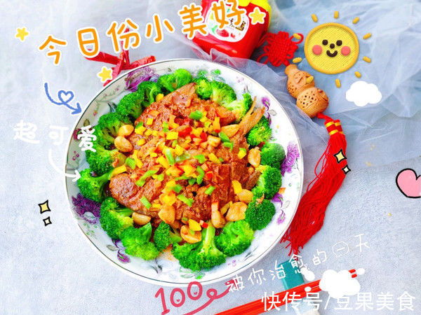 #暖冬酱在手，嗨吃部队锅#干烧平鱼