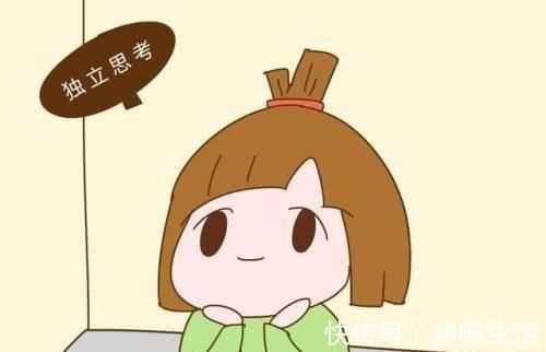 儿童|4种常见儿童性格,分清孩子性格再育儿,事半功倍