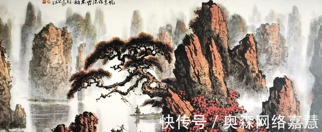 秦岭云&秦岭云、史正学、曾宪荣、周涌泉、刘培国画作品