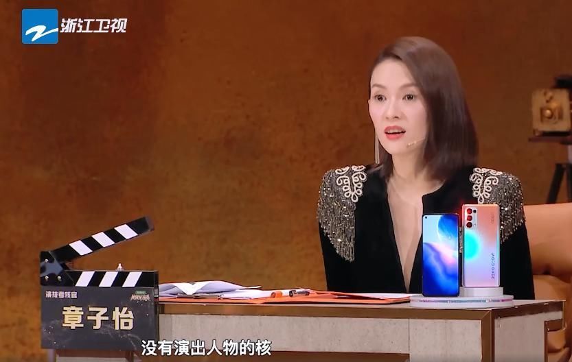 李汶翰被过度期待，演《鹿鼎记》遭犀利点评，让导师们集体失望了