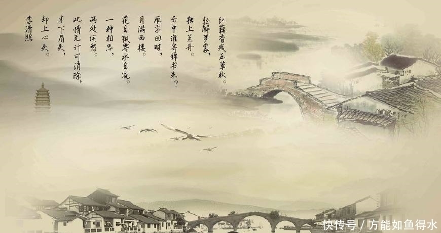 李清照$李清照最令人称赞的六首词,堪称千古绝唱,值得你一读再读!