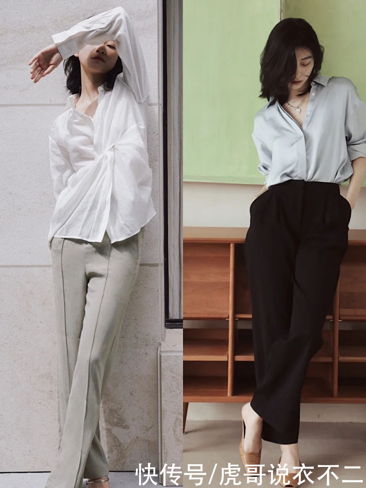 衬衫|40岁女人要想摆脱“中年感”，建议多穿4种单品，简约舒适显气质