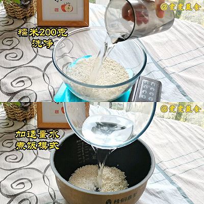 点心|当早餐或点心