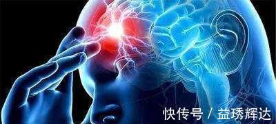 研究协会|三大表现预示老年痴呆!60岁后,想老而不呆,请牢牢记住这3个字