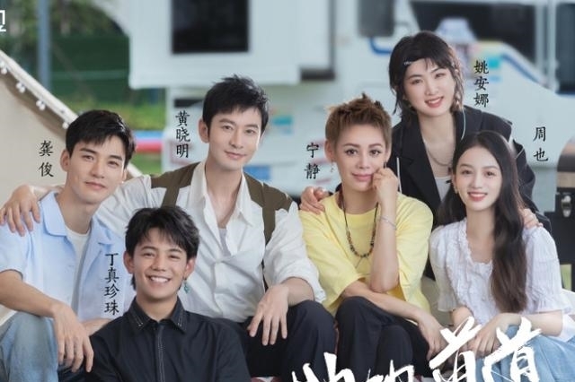 中餐厅|赵丽颖录制《中餐厅5》,打扮休闲状态好,网友:超级期待!