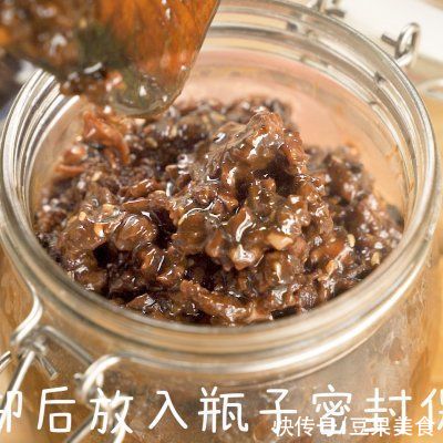 吃光|今天我吃光5碗饭的秘诀是香菇牛肉酱...