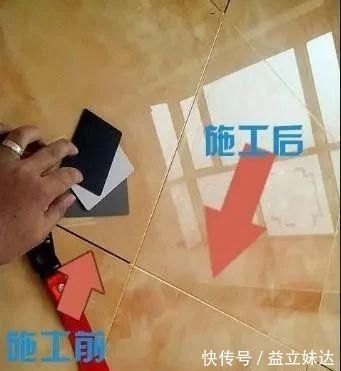 橱柜|装修费用花在刀刃上!装修前看完这37条经验!装完不返工