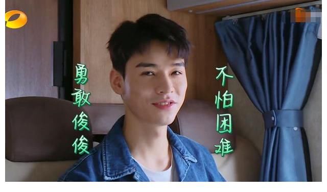 龚俊|《中餐厅5》被曝欺骗粉丝,用龚俊当海报宣传,首播镜头少得可怜