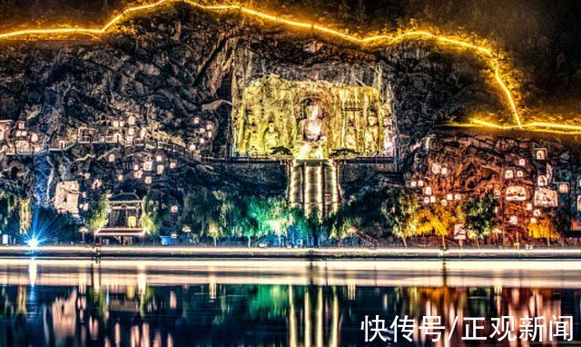 夜游|龙门石窟:即日起暂停“夜游龙门”参观游览活动