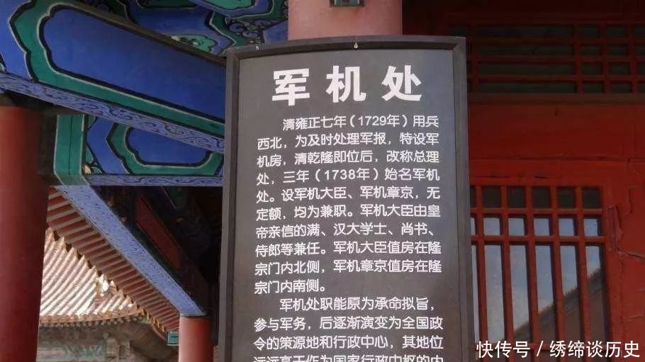 士大夫|宋朝灭亡对后世中国影响极大,甚至对中华民族的走向都产生了重大影响