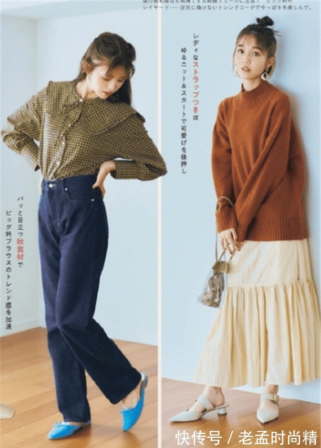 颜色|女人这三种穿衣打扮,决定了你是“真精致”还是“伪精致”