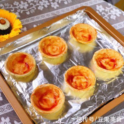 鲜虾迷你小披萨