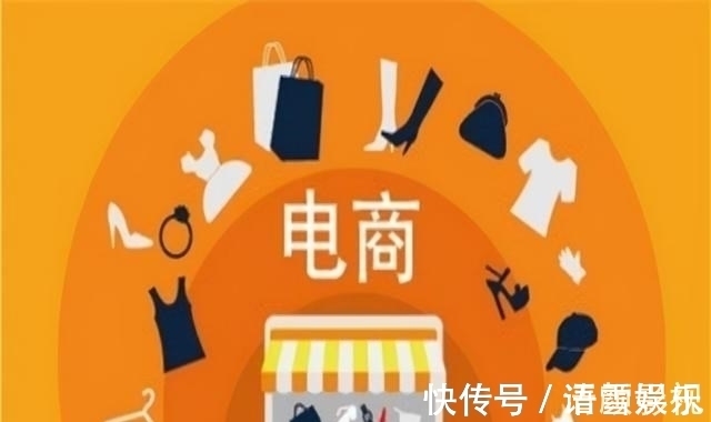 阿里巴巴|为什么上班族更喜欢淘宝？难道京东物流还不够快，原因或有这3点