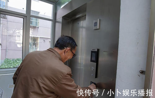小区|老房子装电梯有“圆满方案”1、2楼仍然反对,三个理由很现实