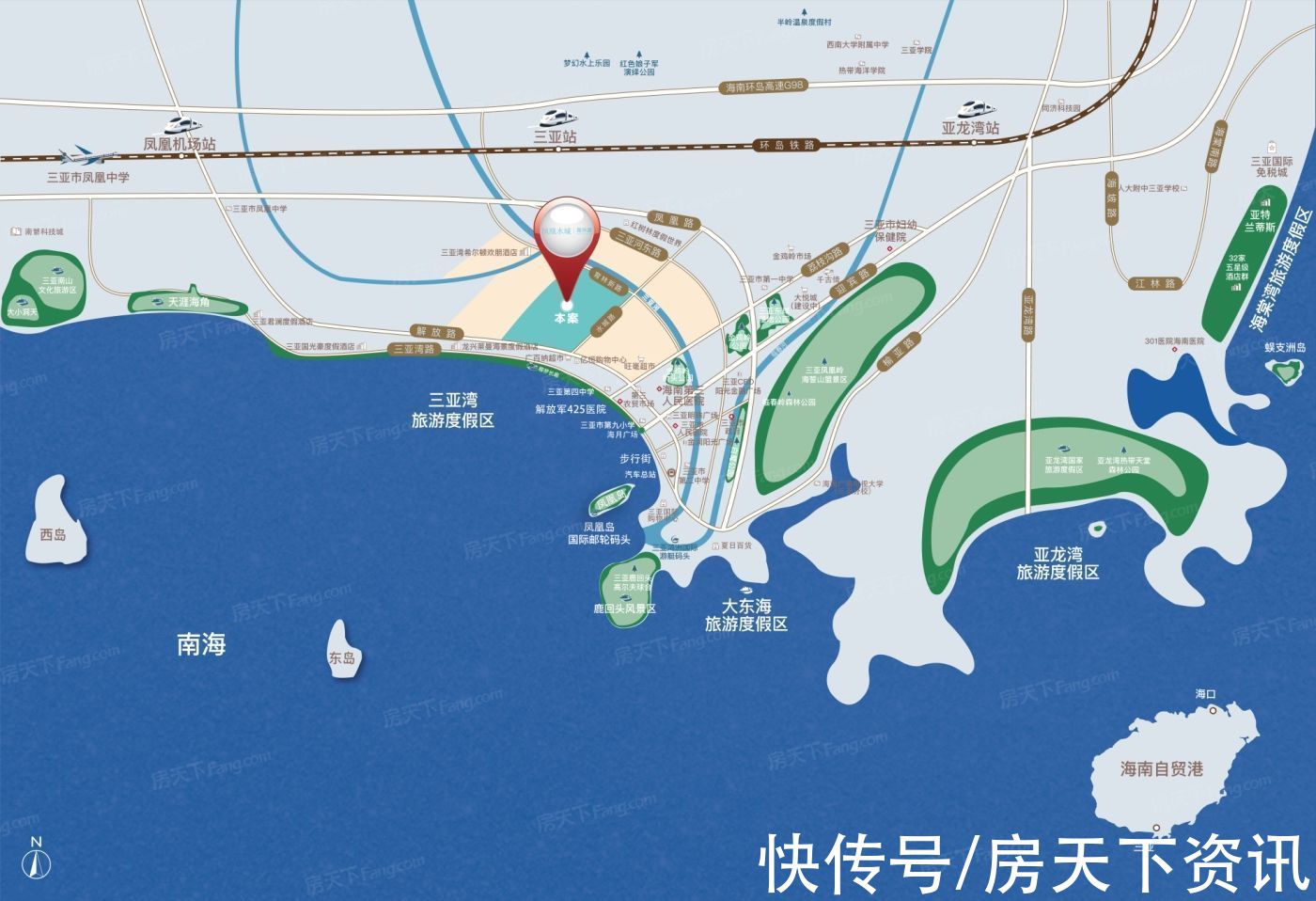 配套|盘点凤凰水城海外滩配套资源,价格、交通、配套看这篇就够了