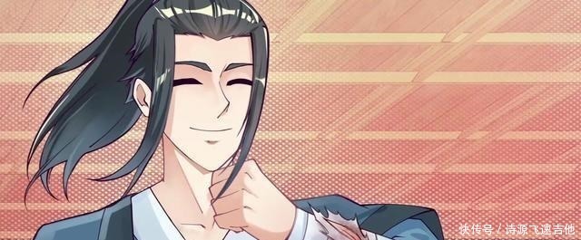 逆天邪|逆天邪神龙神不是阻碍,南神域众人的态度或许有变,云澈有福了