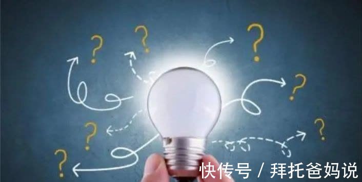 小情绪|哈佛研究发现:这6种行为会让孩子大脑“变笨”,父母别大意了