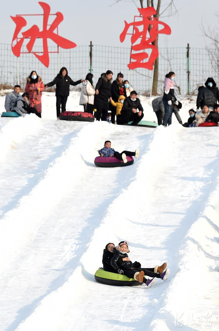 河北省|河北临城：假日乐享冰雪趣