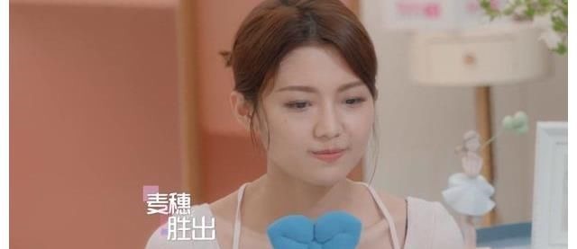 心动4：麦穗主动出击，陈思铭教科书恋爱，这次洪成成不开心了