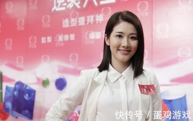 台庆剧|够新意!TVB台庆剧宣传片变动漫风格!两大视帝变成了这样……